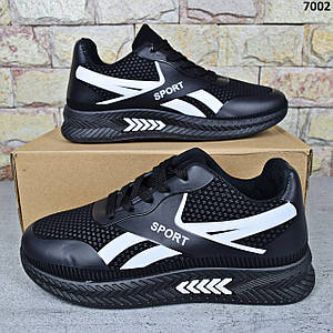 Кросівки підліткові для хлопчика Paliament Чорні з білим