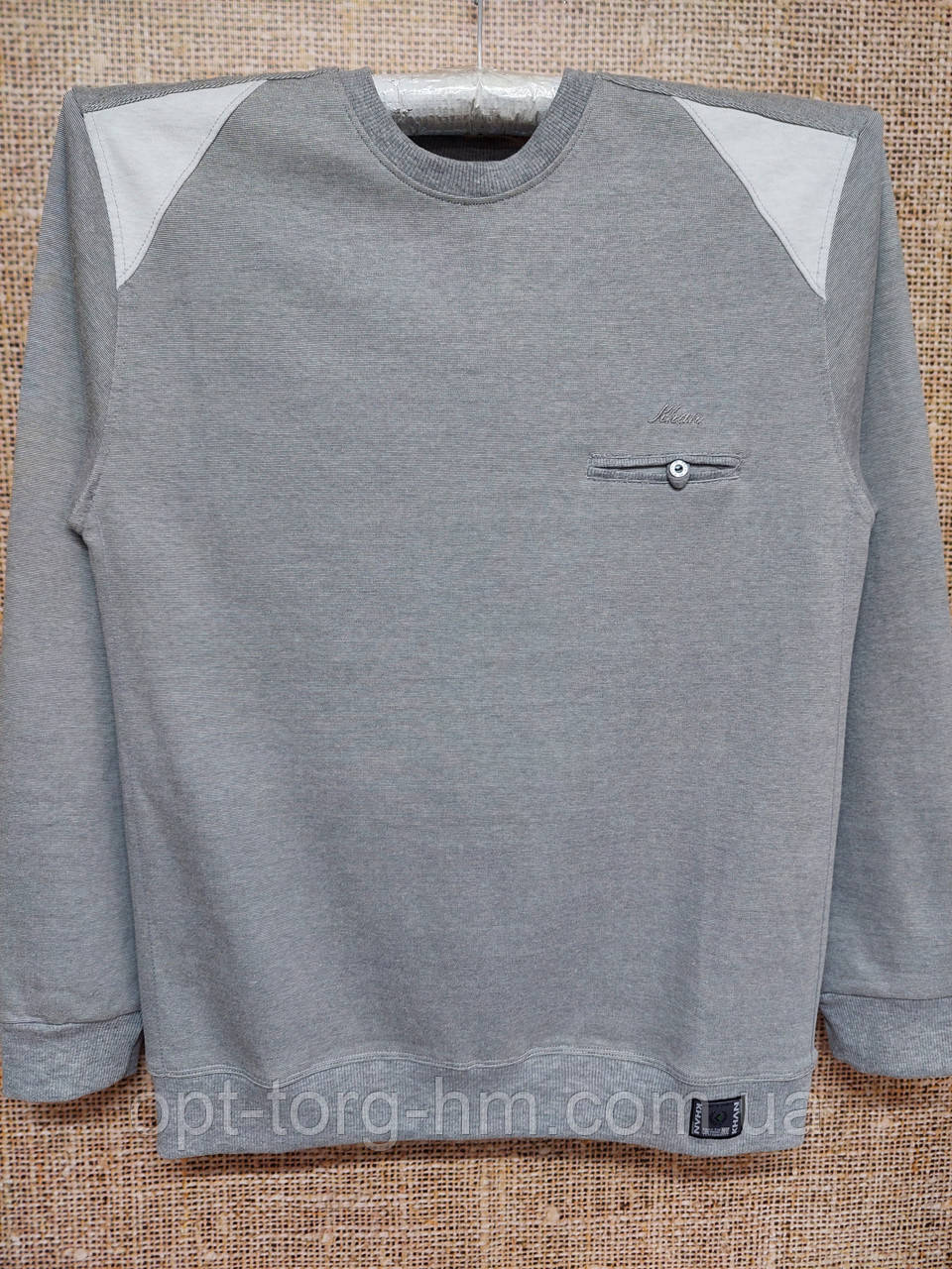 Батник чоловічий 4XL збільшений, фото 1