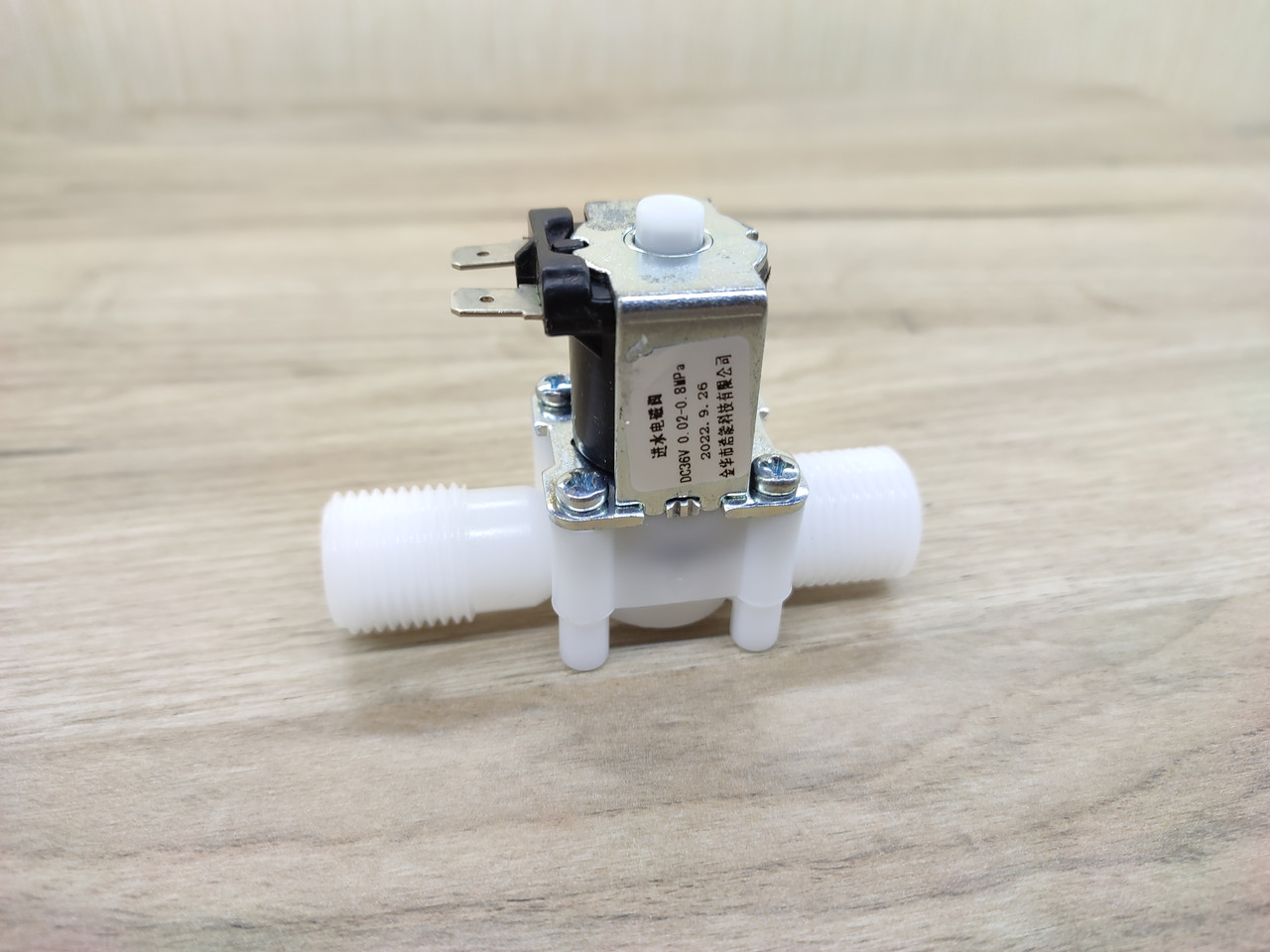 Клапан електромагнітний нормально відкритий 1/2 36 вольтів, фото 1