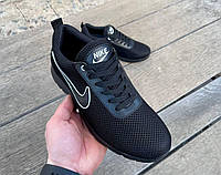 Мужские легкие демисезонные кроссовки черные сетка Nike