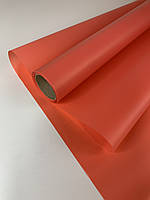 Калька для квітів коралова 0,7х8 м