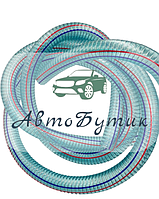 Шлаги паливні