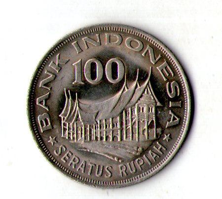 Індонезія 100 рупій 1978 рік №1243