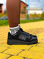 Adidas Forum Low Black 41