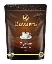Кава розчинна Cavarro Suprimo ,75  гр