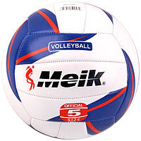 Волейбольный Мяч Детский Meik