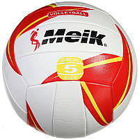 Мяч Детский Волейбольный Meik