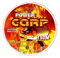 Леска для ловли рыбы, DrAGON Power Carp мультиколор, 150м, сечение 0,30мм