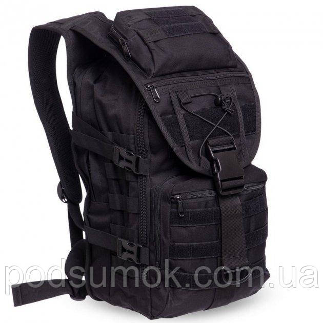 Рюкзак тактичний Tactical 0099 30 літрів Чорний