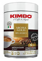 Кава мелена KIMBO Aroma GOLD 100 % Арабіка, з\б , 250 гр