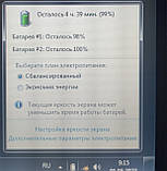 Захищений планшет Panasonic Toughbook CF-H2 MK2 (i5-3427M) б/в, фото 4