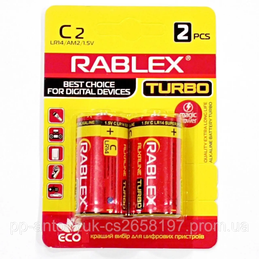 Батарейка Rablex Turbo ALKALINE 1.5V LR14 C