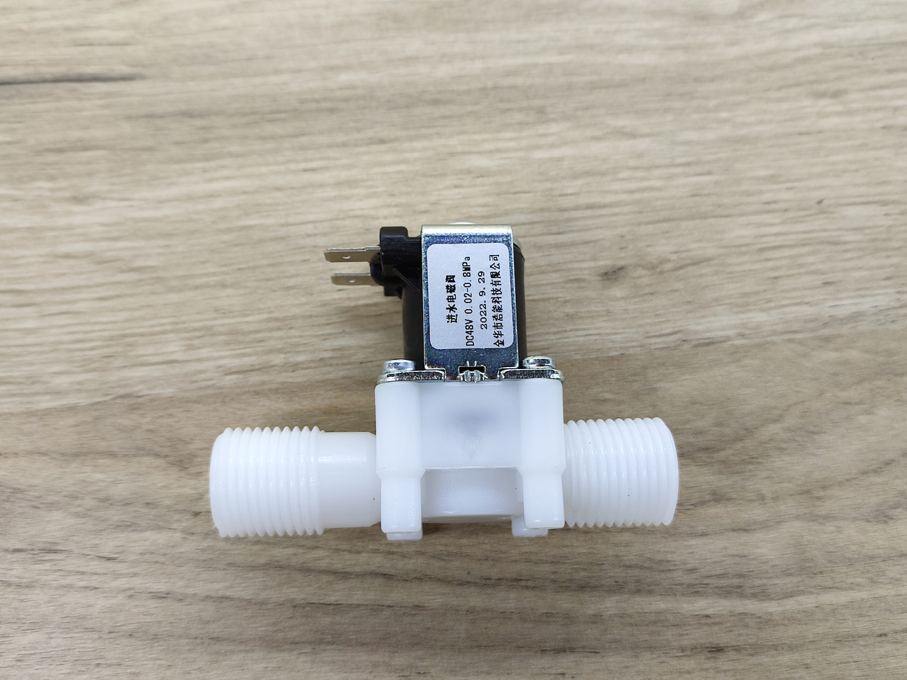 Клапан електромагнітний нормально відкритий 1/2 48 вольтів, фото 1