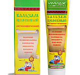 Імідж бальзам  антисептичний, фото 4