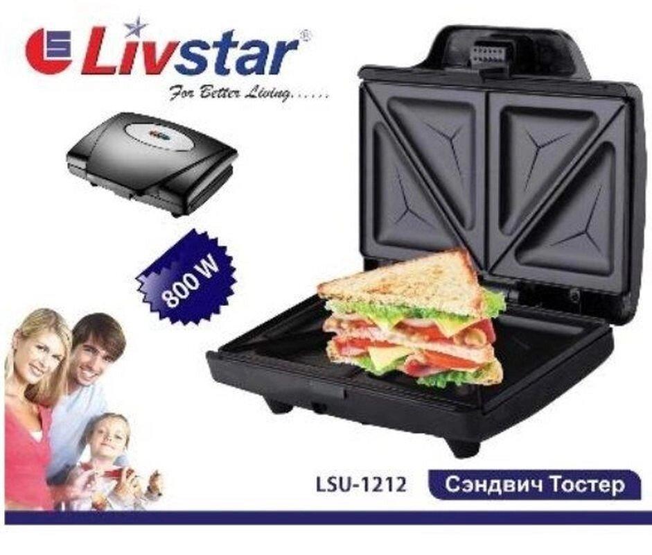 Бутербродница Livstar Lsu-1212a - фото 3 - id-p571827876