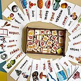 Пазл Планшет для дівчаток "Збери слово за картинкою" українською мовою, Ань-янь, 16 х 23 х 5 см, ПСД199-УКР, фото 5