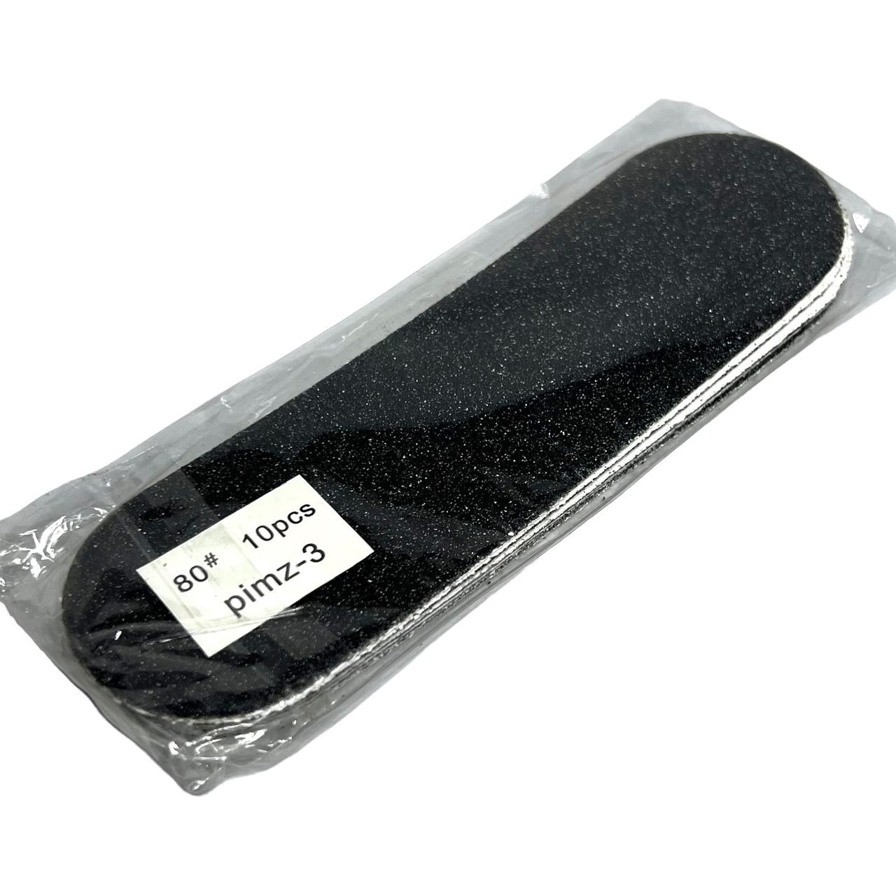 Змінні файли 80грит 10 шт до педикюрної металевої пилки/основи (pimz 3) 15.5/4.5 см