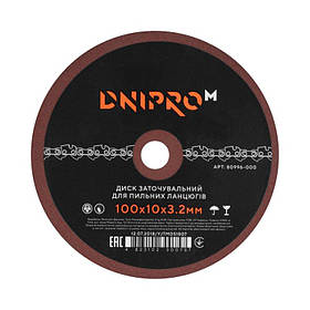 Диск заточувальний для ланцюга Dnipro-M GD-100 100x10x3.2 мм