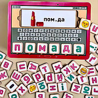 Пазл Планшет для дівчаток "Збери слово за картинкою" українською мовою, Ань-янь, 16 х 23 х 5 см, ПСД199-УКР, фото 4