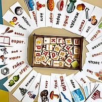 Пазл Планшет для дівчаток "Збери слово за картинкою" українською мовою, Ань-янь, 16 х 23 х 5 см, ПСД199-УКР, фото 5