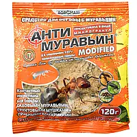 Гранулы от муравьев Антимуравьин (120 г) Agromaxi