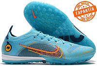 Сороконіжки Nike Vapor 14 TF / Стоноги Найк Вапор / Футбольне взуття