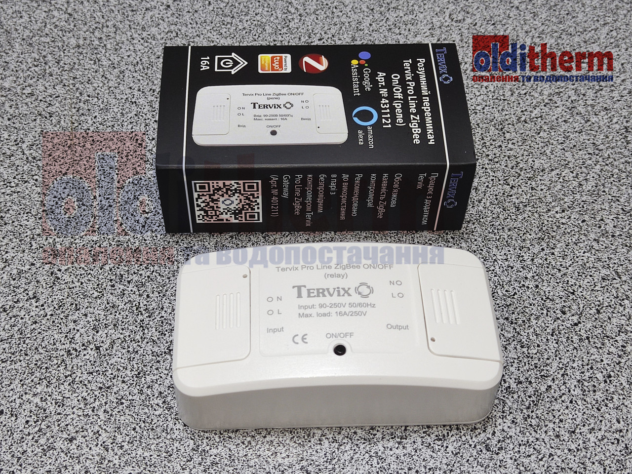 Система защиты от затопления Tervix ZigBee Water Stop Premium (комплект на одну трубу 1/2") - фото 6 - id-p1831925744