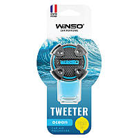 Ароматизатор на дефлектор Winso Tweeter - Ocean 8мл (24) 530900*