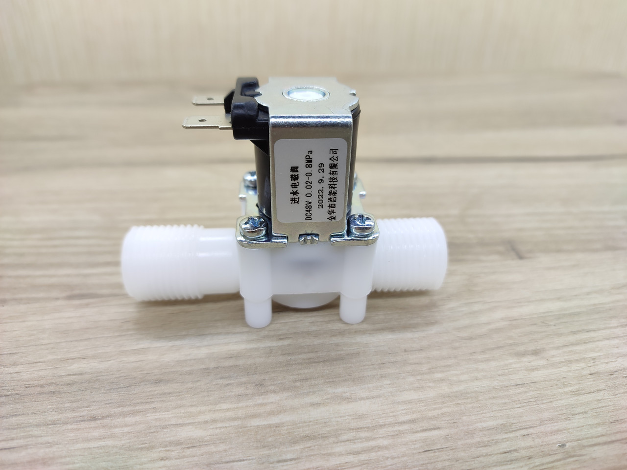 Клапан електромагнітний 1/2 нормально закритий 48 вольтів, фото 1