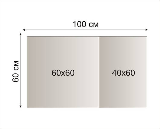 Модульна Картина з Годинником Портрет Тигра на заході сонця Яскравий Настінний Декор з Тигром Саванна Екзотика VE, фото 2
