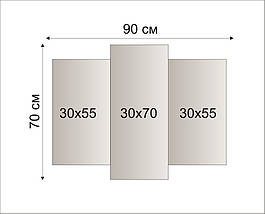 Чорно-біла Модульна Картина з Конями Декор на Стіну з 3 частин Дві Коні Картина з Тваринами Креатив VE, фото 2