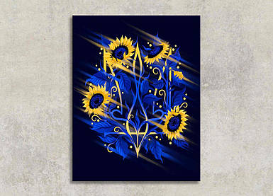 Картина символіка українська соняшники на темному полотні вертикальний герб на синьо-жовтому тлі