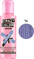 Тинт-краска для волос №74 слейт серо-голубой Crazy Color, 100 мл