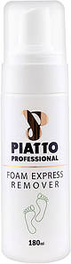 Пілінг-пінка кислотний для педикюру Foam express remover Piatto, 180 мл