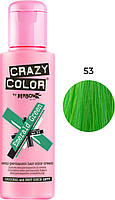 Тинт-краска для волос №53 изумрудно-зеленый Crazy Color, 100 мл