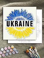 Картина по номерам Ukraine mel-0403 melmil