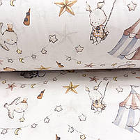 Польська бязь "Циркові звірята з блакитним шатром", фото 2