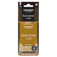 Ароматизатор карточка Card Exclusive Royal Winso (50) 533160