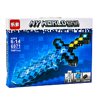 Конструктор Майнкрафт My World Алмазный меч 6071 с подсветкой 1441 деталь Развивающий конструктор