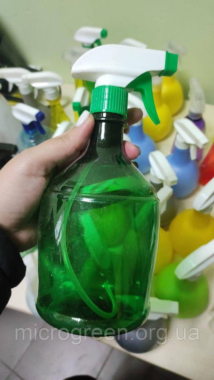 Розпилювач 0,7л