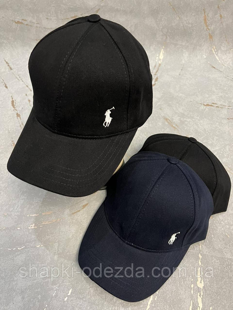 Кепки "Ralph Lauren" купити Оптом