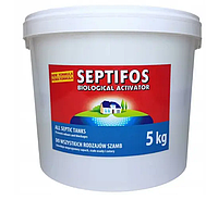 SEPTIFOS biologocal activator" 5 kg. Більше ваги - дешевше вартість