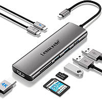 Хаб Lemorele USB C Hub адаптер USB C 8 в 1
