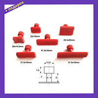 Набор сменных красных насадок pdr. Насадки на обратный молоток красные 6 штук