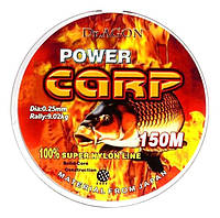 Леска для рыбалки, DrAGON Power Carp мультиколор, 150м, сечение 0,25мм