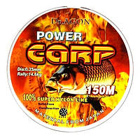 Леска для ловли рыбы, DrAGON Power Carp мультиколор, 150м, сечение 0,35мм