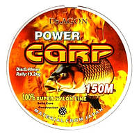 Леска на удилище, DrAGON Power Carp мультиколор, 150м, сечение 0,40мм