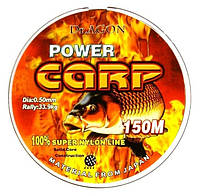 Лісочка для риболовлі, DrAGON Power Carp мультиколор, 150м, перетин 0,50мм