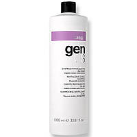 GENUS Garlic Шампунь для відновлення волосся, 1000 мл