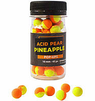 Бойлы плавающие Acid Pear & Pineapple (кислая груша ананас) 10,0 мм